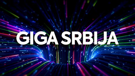 sbb-gradi-10-giga-opticku-mrezu:-zavrsen-projekat-digitalizacije-–-giga-srbija