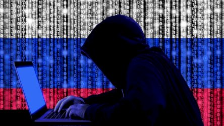 ruski-hakeri-napali-americke-laboratorije-za-nuklearna-istrazivanja