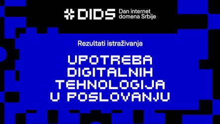dan-internet-domena-srbije-dids-2023-–-tehnologije-u-sluzbi-biznisa