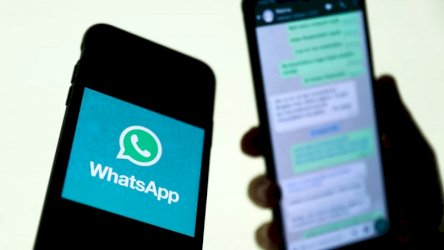 whatsapp-olaksava-odbijanje-azuriranja